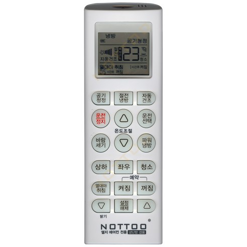 mnq0721c2s