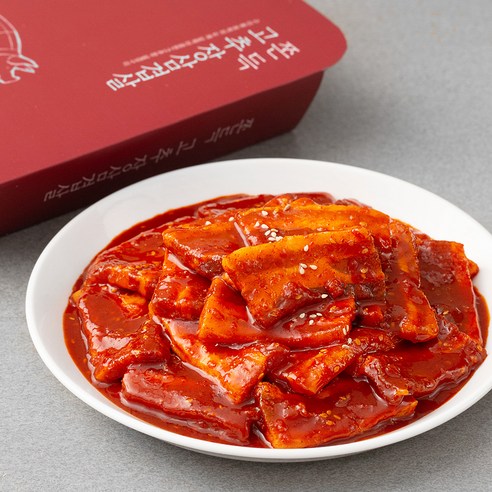 고추장삼겹살