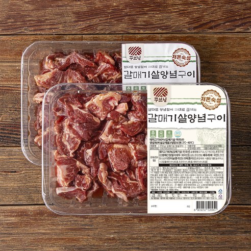 마포갈매기