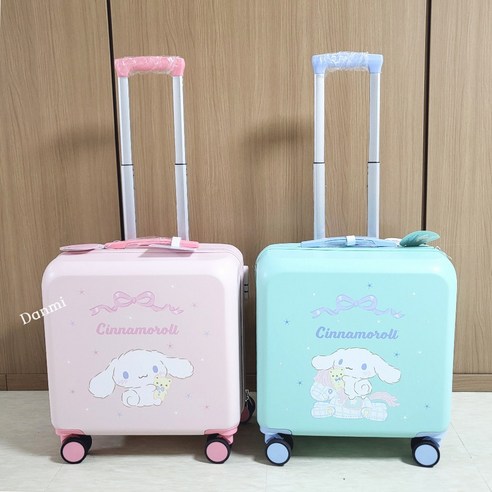 시나모롤캐리어