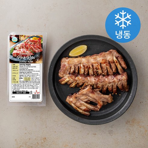 양념쪽갈비