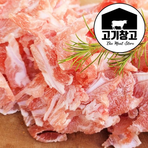 오돌뼈