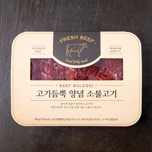장우가든