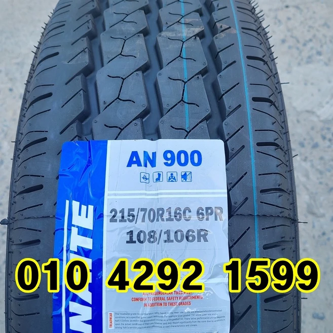 hpx2355519