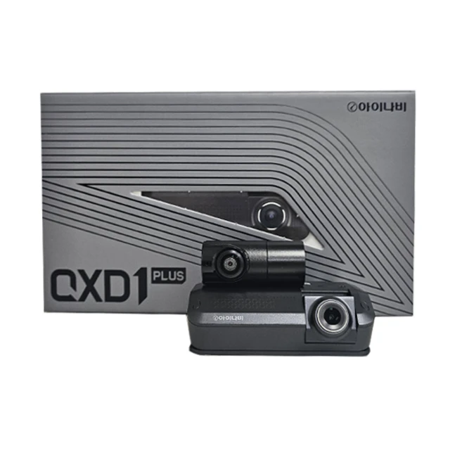 qxd1plus
