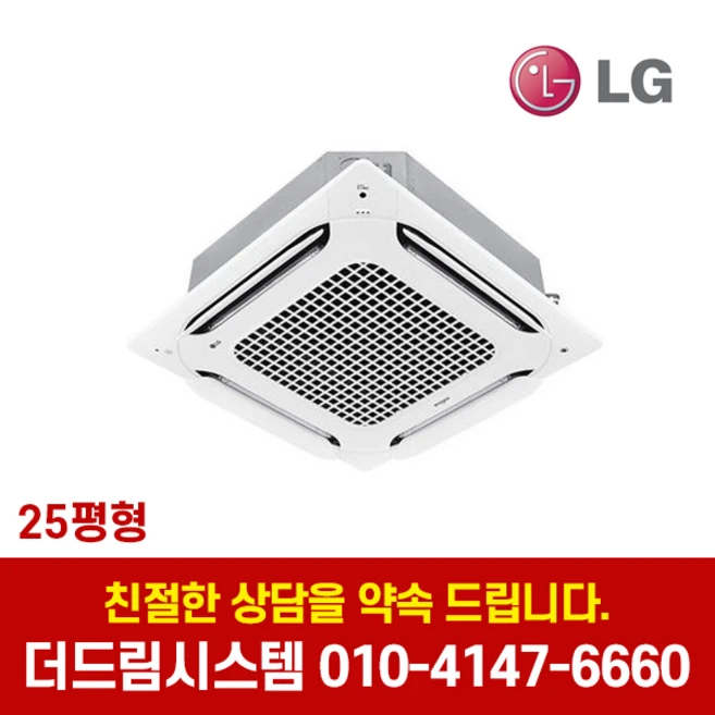 tw0722a2ur