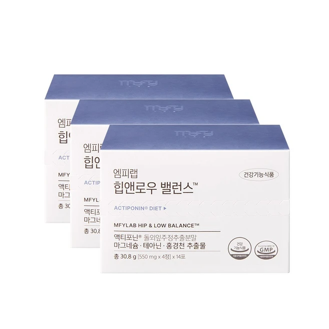 돌외잎다이어트
