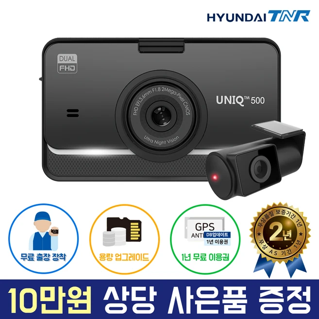 딥플라이t7