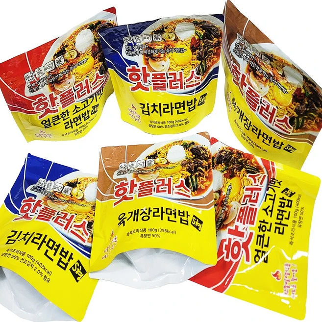 발열도시락