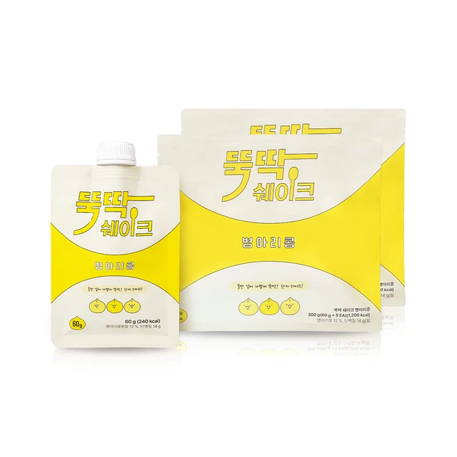 병아리콩쉐이크