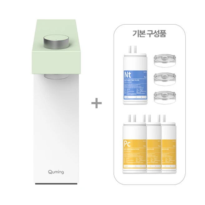 슬림정수기