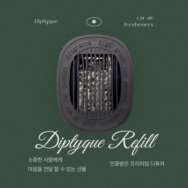 애트모어