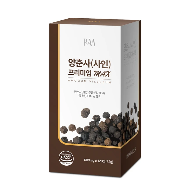 양춘사추출물