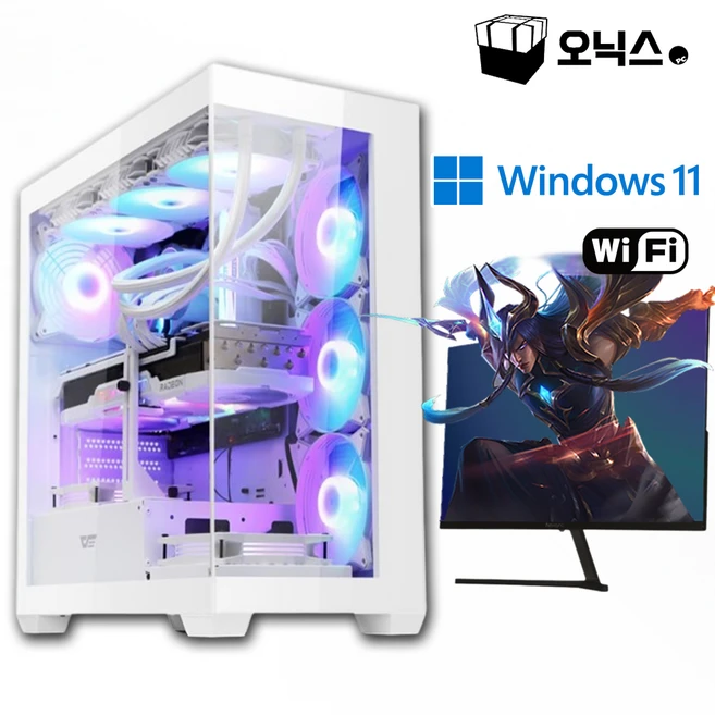 일체형pc유니씨앤씨