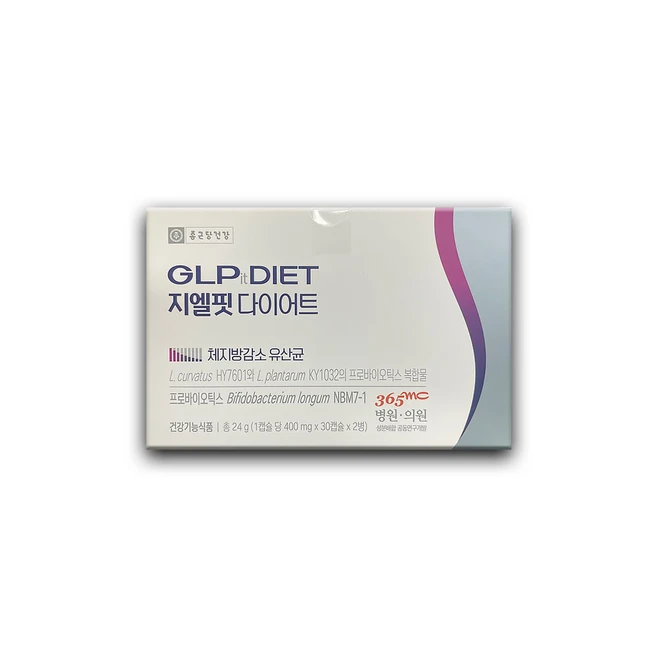 지엘어트