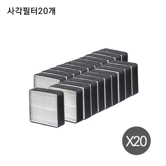 호갈