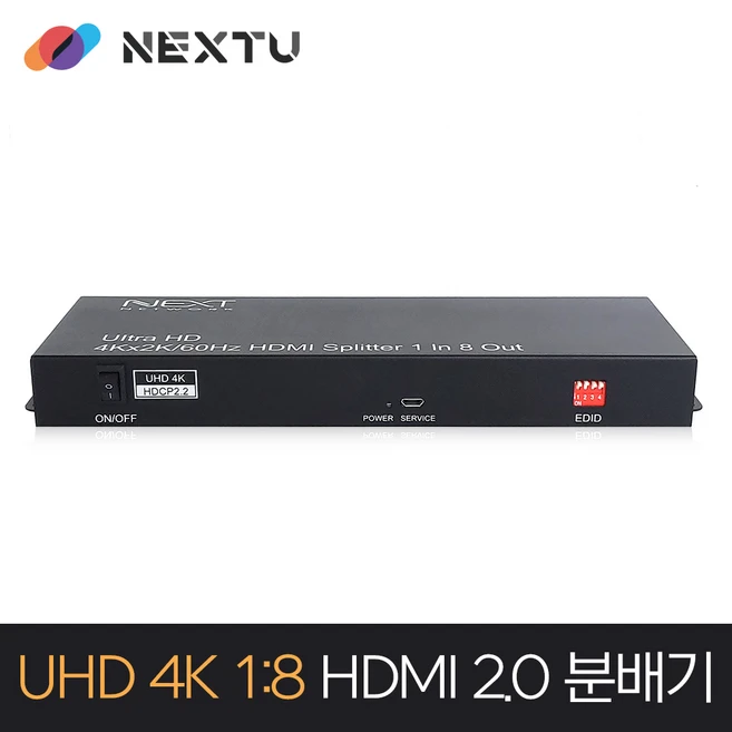 next-hd116sp4k