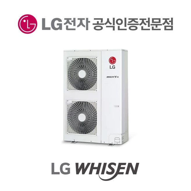 rpuw121s9s