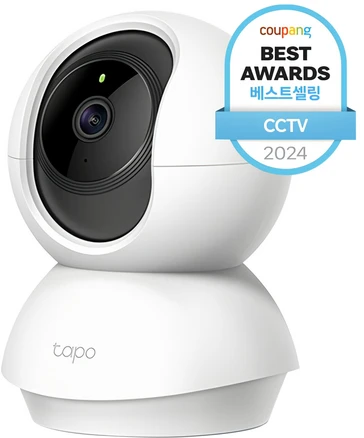 cctv