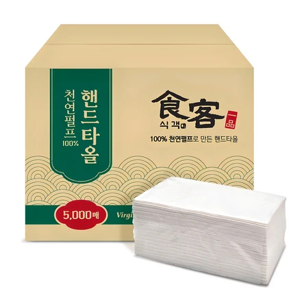 노브랜드