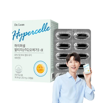 하이퍼셀오메가3