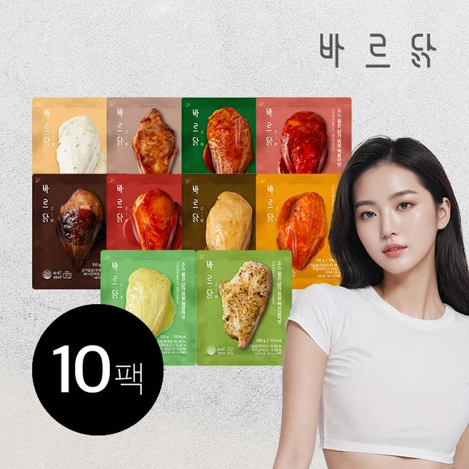 바르닭