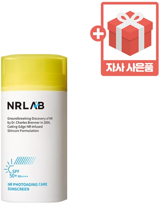 에스티랩