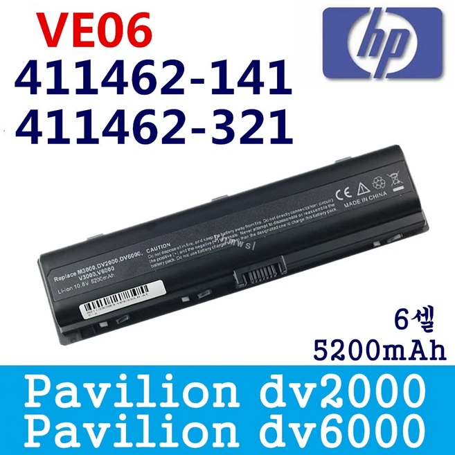 오디세이nt850xbc-x719a보안필름