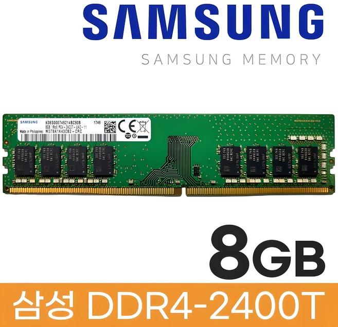 ddr42400