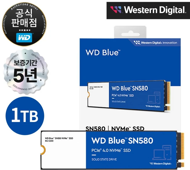 nvme1tb