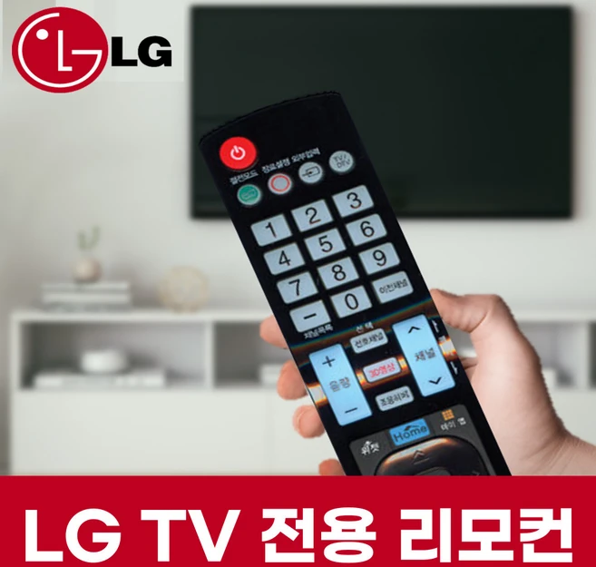 oled65c2snc
