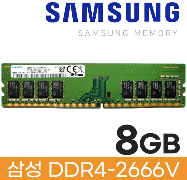pc42666v