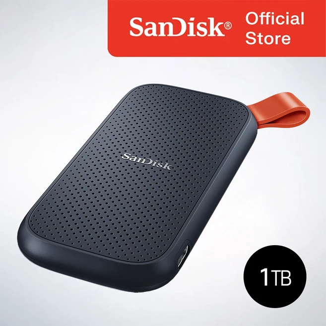 ssd1테라바이트