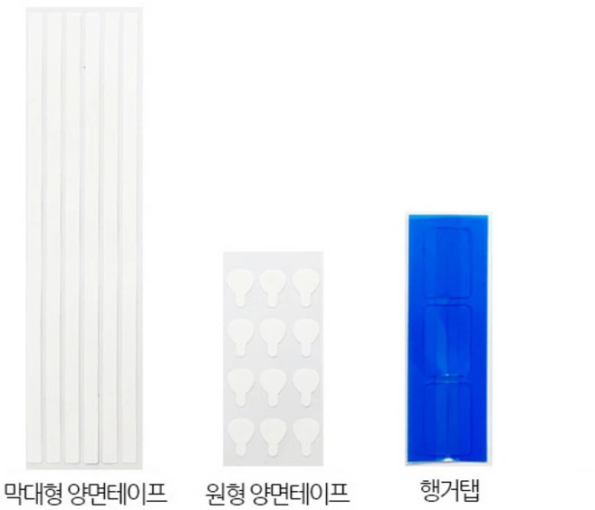 노트북화면보호기테이프