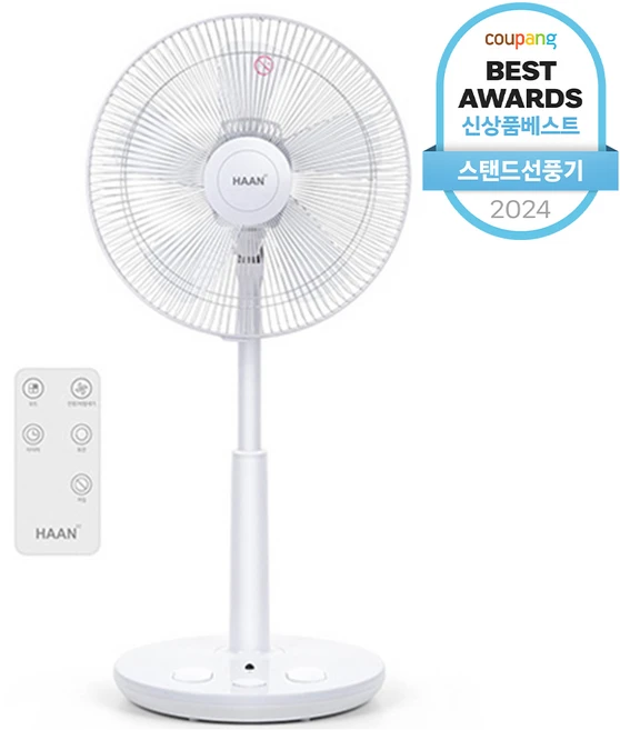 수면풍선풍기