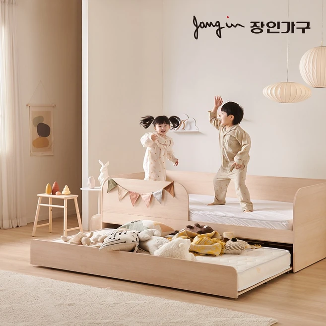 슬라이딩침대